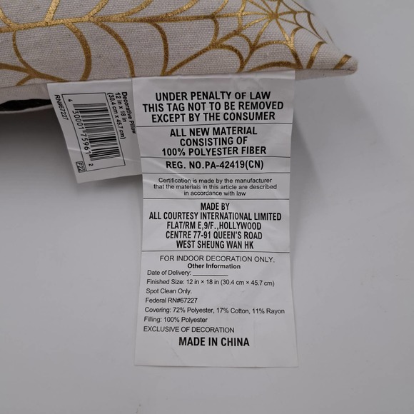 Set of 2 Halloween Spider web pillows New 1 Black Gold 1 Cream Gold - Picture 5 of 5